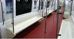 PVC地鐵車(chē)廂地板